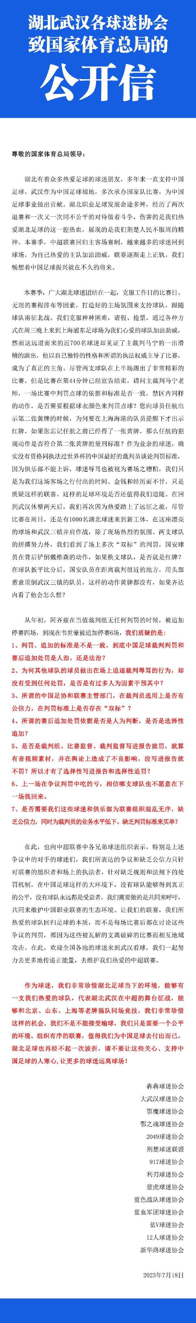 股票掮客人麦克在中国出差时代心脏病突发，被送进病院急救。一年后，他约请救命恩人，来自中国的大夫林亮、罗兰佳耦到他新买的丛林别墅度假。一伙劫匪劫持了警局的囚车，救出了制毒师维克多，差人牺牲前打穿了劫匪汽车的油箱。为了与策应的车获得联系，他们闯进了麦克的丛林别墅。麦克在与匪徒坚持中惨遭杀戮。目击老友被杀、老婆蒙受侮辱，一贯以救报酬本分的林亮血性被激起，他举刀冲向匪首杰克，却反被职业杀名片中了胸膛。所有人都以为他已死了，只有他的老婆没有抛却。命悬一线的林亮操纵专业的医学常识让本身的生命与时候竞走，为了解救妻儿于危难，他向劫匪倡议了还击……